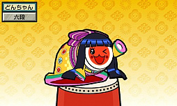画像集 No.002のサムネイル画像 / 「太鼓の達人 ドコドン！ミステリーアドベンチャー」，「テイルズ オブ ゼスティリア メドレー」が期間限定無料配信
