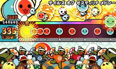 画像集 No.003のサムネイル画像 / 「太鼓の達人 ドコドン！ミステリーアドベンチャー」，「テイルズ オブ ゼスティリア メドレー」が期間限定無料配信