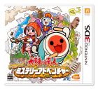 太鼓の達人 ドコドン!ミステリーアドベンチャー