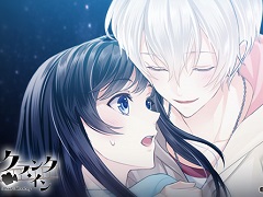 プチレーヴの第4弾プロジェクト「クランク・イン」は2017年8月31日に発売。OPムービーの緑ヶ島中学校バージョンも公開に