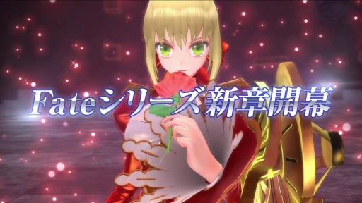 FateFate/EXTELLATVCM 5