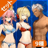  No.004Υͥ / PS4/PS VitaǡFate/EXTELLA Best CollectionסǤδָꥻ뤬»
