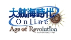 大航海時代 Online 〜Age of Revolution〜
