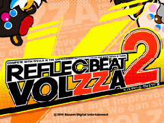 「REFLEC BEAT VOLZZA 2」が本日より順次稼働。好きな4曲を連続して遊べる「マイコースモード」などが追加