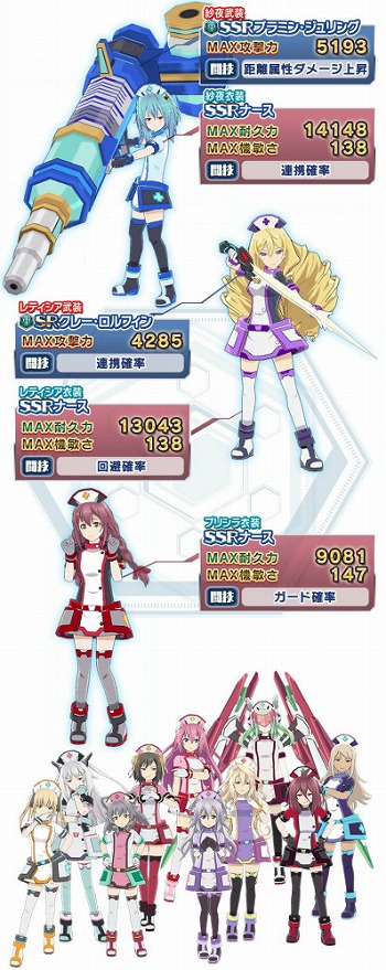 画像集 No.002のサムネイル画像 / 「学戦都市アスタリスクフェスタ 煌めきのステラ」，イベント“ヒミツの♪データ盗難事件”を開催