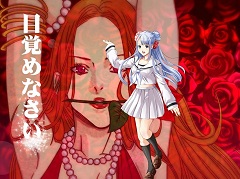 手に入れたパンツで進化する女子校生パンツ争奪戦! ここまでやってアダルトではないらしい「ゴクジョッ。奪!パンツこれくしょん」はどんなゲームか