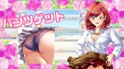  No.003Υͥ / ֥áåѥĤ줯פOBTȡüԤJK5礬ӥˤ館