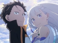 そうだ アニメ,見よう:第218回は4年ぶりの新章「Re:ゼロから始める異世界生活 3rd season」。水門都市を舞台に,王選勢力と大罪司教が激突