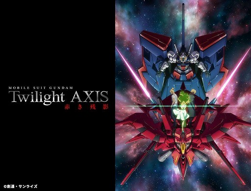 画像ギャラリー No.013のサムネイル画像 / そうだ アニメ,見よう:第249回は年末年始アニメ番組特集。Fate特番やガンダムシネマラリー,名探偵コナン特別編,かぐや様SPを紹介