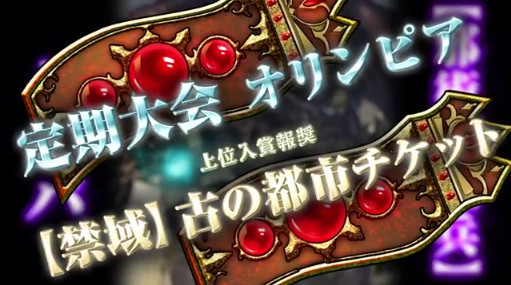 饤Х륢꡼VS񡧥ԥۥץ⡼ࡼӡ