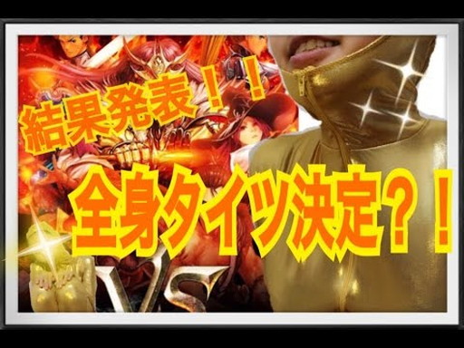 ڥ饤Х륢꡼VSۥߥåãʤ뤫̤ãȳ϶ݡȥġե꡼ХȥڥݥƥֽҤΥ¶