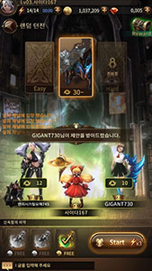 画像集 No.031のサムネイル画像 / 韓国CARBON EYED，超巨大ボスとリアルタイム協力プレイがウリの「Gigant Shock」など，スマホ向け新作ゲーム3本を発表