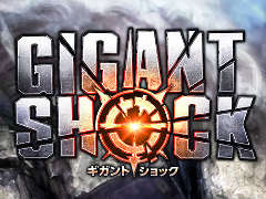 規格外の巨大ボスモンスターとのバトルを味わえる「GIGANT SHOCK」,βテストが本日スタート。Android版は飛び込みでの参加も可能