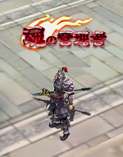 画像集 No.005のサムネイル画像 / 「戦乱アルカディア」，ハロウィン仮装衣装がモチーフの限定称号＆アイテムがもらえるイベントが開催