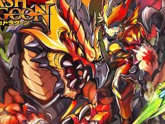 マーベラスの新作アクションRPG「スマッシュドラグーン」,iOS/Android版の正式配信が4月28日11:00に決定。Twitterキャンペーンを開催中