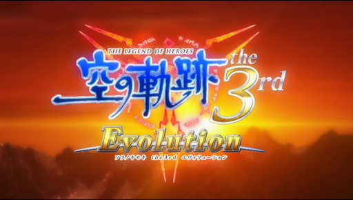 PSVֱͺ ε the 3rd EvolutionOP˥᡽