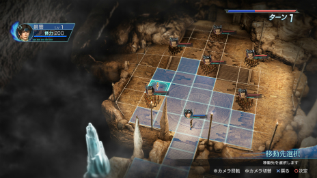 画像集 No.009のサムネイル画像 / シミュレーションRPG「真・三國無双 英傑伝」の最新PVが公開。ストーリーの序盤や戦闘システムの詳細も明らかに