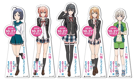 画像集 No.005のサムネイル画像 / 「やはりゲームでも俺の青春ラブコメはまちがっている。続」,秋葉原で3週連続の“配布会”が開催。アニメイト,ゲーマーズでの店頭企画も