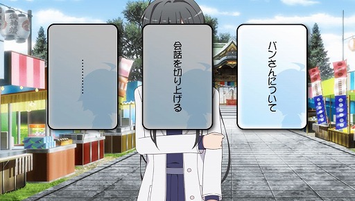 画像集 No.010のサムネイル画像 / ぼっち生活にもついに終止符!? 「やはりゲームでも俺の青春ラブコメはまちがっている。続」プレイレポート