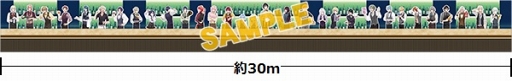 画像集 No.011のサムネイル画像 / 「カクプリ」，AGF2017で販売するボイスドラマ付き主題歌CDの描き下ろしジャケットを初公開