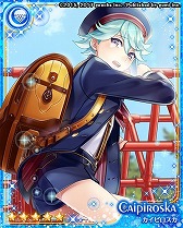 画像集 No.007のサムネイル画像 / 「カクテル王子」，イベント“コードネームK.K.P.R”を開催