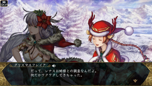  No.004Υͥ / PRۡVALKYRIE ANATOMIA׺ǯΥ󥿥ϥʥե쥤2019ǯΡVP 20ǯɤ˸ͷ֤ʤ麣