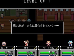 「世界一長い5分間」勇者の“思い出”がキーとなる,独自のゲームシステムの詳細が公開に