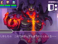 PS Vitaѥɥ٥㡼RPGĹ5ʬ֡סʪνפڤθǤۿ