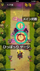 画像集 No.008のサムネイル画像 / ゾンビをバリバリ倒すスマホアプリ「ZOMBIE GOLD RUSH」，iOS/Android版が配信開始