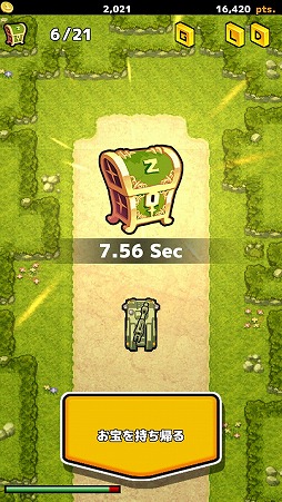 画像集 No.010のサムネイル画像 / ゾンビをバリバリ倒すスマホアプリ「ZOMBIE GOLD RUSH」，iOS/Android版が配信開始
