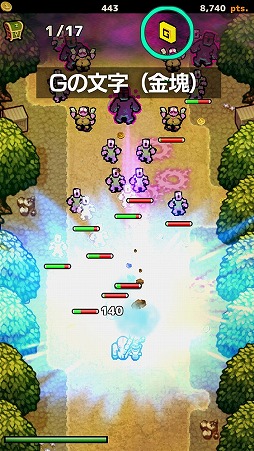 画像集 No.015のサムネイル画像 / ゾンビをバリバリ倒すスマホアプリ「ZOMBIE GOLD RUSH」，iOS/Android版が配信開始