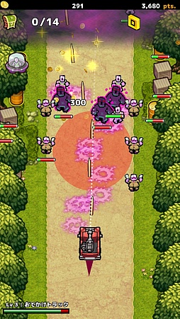画像集 No.004のサムネイル画像 / 戦闘車両でゾンビを倒してお宝ゲット！ スマホ向けSTG「ZOMBIE GOLD RUSH」を紹介する「（ほぼ）日刊スマホゲーム通信」第1112回