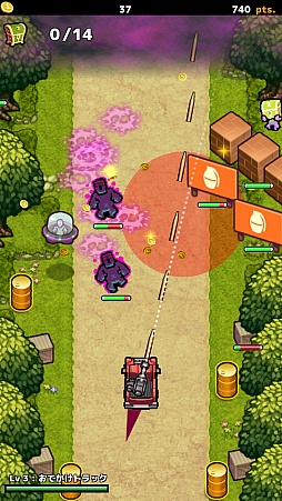 画像集 No.005のサムネイル画像 / 戦闘車両でゾンビを倒してお宝ゲット！ スマホ向けSTG「ZOMBIE GOLD RUSH」を紹介する「（ほぼ）日刊スマホゲーム通信」第1112回
