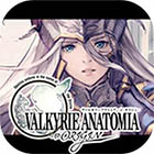 VALKYRIE ANATOMIA -THE ORIGIN-