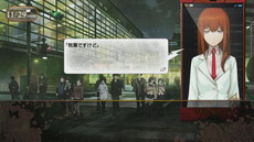 画像集 No.010のサムネイル画像 / PC版「STEINS;GATE 0」が6月24日に発売。豪華限定版にはタペストリーやアクリルチャーム,複製台本などを同梱