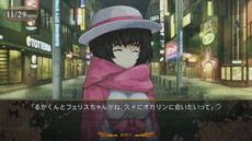 画像集 No.011のサムネイル画像 / PC版「STEINS;GATE 0」が6月24日に発売。豪華限定版にはタペストリーやアクリルチャーム,複製台本などを同梱