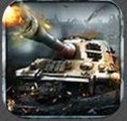戦車帝国