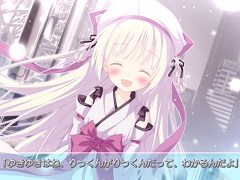 「アストラエアの白き永遠-White Eternity-」の体験版が本日配信スタート。PS Vita版のオープニングムービーも公開