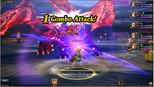 画像集 No.005のサムネイル画像 / アピリッツ,新作ブラウザ型MMORPG「ファーヴニルの宝珠」の「モニターテスト」を5月24日13:00から1日だけ開催。参加制限はなし