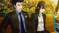 画像集 No.023のサムネイル画像 / ホラーアドベンチャー「真 流行り神2」が7月7日に発売決定。シナリオ原案・監修を初代「流行り神」の新川宗平氏が担当