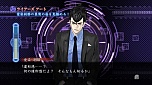画像集 No.015のサムネイル画像 / 「真 流行り神2」のゲームシステムや新たなキャラクター情報などが公開。猟奇殺人事件が起こる“半分こ編”のあらすじも