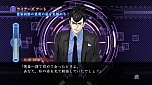 画像集 No.016のサムネイル画像 / 「真 流行り神2」のゲームシステムや新たなキャラクター情報などが公開。猟奇殺人事件が起こる“半分こ編”のあらすじも