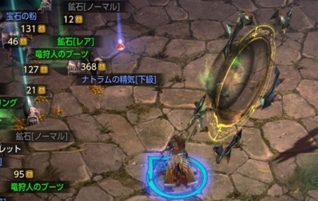 画像集 No.005のサムネイル画像 / 「MU LEGEND」の基本システムと育成要素の情報が公開に。装備アイテムの獲得方法とミューン（ペット）の育成方法も明らかに