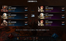 画像集 No.008のサムネイル画像 / 「MU LEGEND」初のアップデートでPvP「3vs3共闘戦」が実装。騎士団単位のPvPや新クラスの実装時期が分かるロードマップも公開に