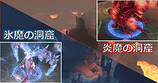画像集 No.018のサムネイル画像 / 「MU LEGEND」初のアップデートでPvP「3vs3共闘戦」が実装。騎士団単位のPvPや新クラスの実装時期が分かるロードマップも公開に