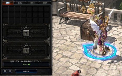 画像集 No.010のサムネイル画像 / 「MU LEGEND」にチャクラムと秘剣を使う新クラス「エンファサイザー」が実装