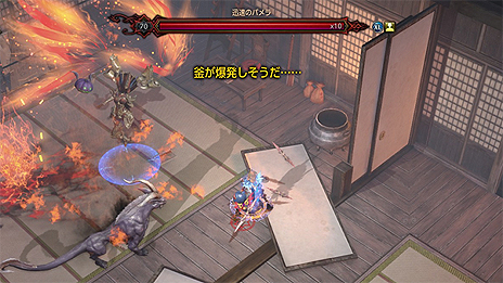 画像集 No.022のサムネイル画像 / 「MU LEGEND」,バトルロイヤル形式コンテンツ「カオスキャッスル」の追加を含むアップデートが本日実施