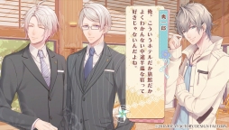 画像集 No.031のサムネイル画像 / 温泉旅館を舞台にした「ゆのはなSpRING!」のファンディスクを紹介。恋人同士になった2人のその後や,新たな男性との恋を描いたほのぼのラブコメディ