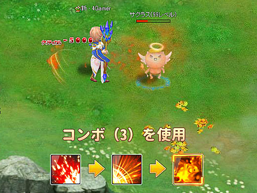 画像集 No.008のサムネイル画像 / 新作ブラウザRPG「ノアトピア～希望の物語～」先行プレイレポート。女神が作り出した“ゆるふわ”で可愛いファンタジー世界を冒険しよう