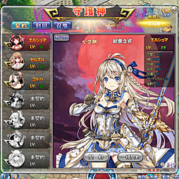 画像集 No.019のサムネイル画像 / 新作ブラウザRPG「ノアトピア～希望の物語～」先行プレイレポート。女神が作り出した“ゆるふわ”で可愛いファンタジー世界を冒険しよう
